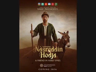 İştirak etdiyimiz "Molla Nəsrəddin. Çətin günlərimin dostu" filminin posteri